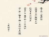 同兴万点（北京）网络技术有限公司天津分公司