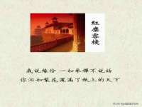 同兴万点（北京）网络技术有限公司天津分公司