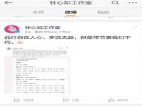 同兴万点（北京）网络技术有限公司天津分公司