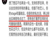 同兴万点（北京）网络技术有限公司天津分公司