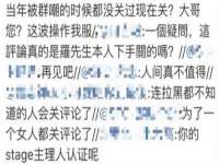 同兴万点（北京）网络技术有限公司天津分公司