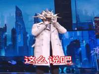 同兴万点（北京）网络技术有限公司天津分公司