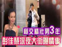 同兴万点（北京）网络技术有限公司天津分公司