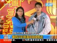 同兴万点（北京）网络技术有限公司天津分公司
