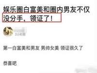 同兴万点（北京）网络技术有限公司天津分公司