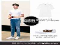 同兴万点（北京）网络技术有限公司天津分公司