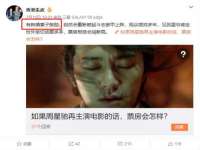 同兴万点（北京）网络技术有限公司天津分公司