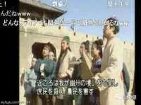 同兴万点（北京）网络技术有限公司天津分公司