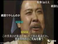 同兴万点（北京）网络技术有限公司天津分公司