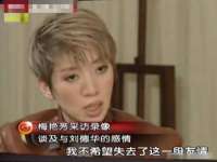 同兴万点（北京）网络技术有限公司天津分公司