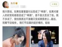 同兴万点（北京）网络技术有限公司天津分公司