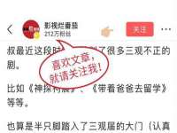 同兴万点（北京）网络技术有限公司天津分公司