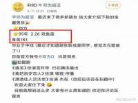 同兴万点（北京）网络技术有限公司天津分公司