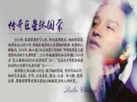 同兴万点（北京）网络技术有限公司天津分公司