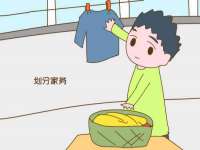 同兴万点（北京）网络技术有限公司天津分公司