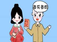 同兴万点（北京）网络技术有限公司天津分公司