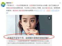 同兴万点（北京）网络技术有限公司天津分公司