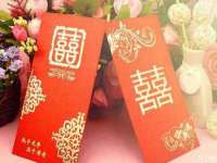 同兴万点（北京）网络技术有限公司天津分公司
