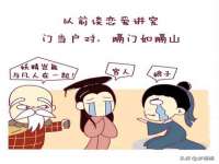同兴万点（北京）网络技术有限公司天津分公司
