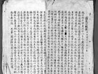 同兴万点（北京）网络技术有限公司天津分公司