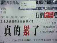 同兴万点（北京）网络技术有限公司天津分公司