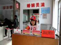 同兴万点（北京）网络技术有限公司天津分公司