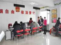 同兴万点（北京）网络技术有限公司天津分公司