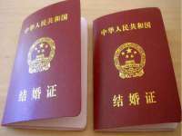 同兴万点（北京）网络技术有限公司天津分公司