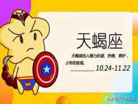 同兴万点（北京）网络技术有限公司天津分公司