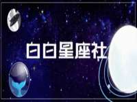 同兴万点（北京）网络技术有限公司天津分公司