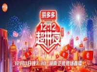 同兴万点（北京）网络技术有限公司天津分公司