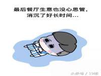 同兴万点（北京）网络技术有限公司天津分公司