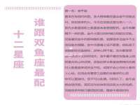 同兴万点（北京）网络技术有限公司天津分公司
