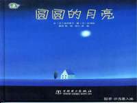 同兴万点（北京）网络技术有限公司天津分公司