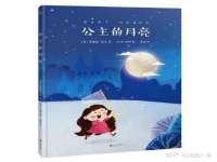 同兴万点（北京）网络技术有限公司天津分公司