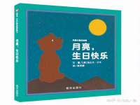同兴万点（北京）网络技术有限公司天津分公司
