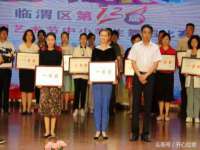同兴万点（北京）网络技术有限公司天津分公司