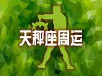 同兴万点（北京）网络技术有限公司天津分公司