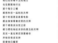 同兴万点（北京）网络技术有限公司天津分公司