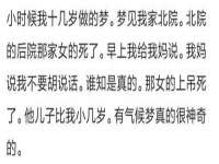 同兴万点（北京）网络技术有限公司天津分公司