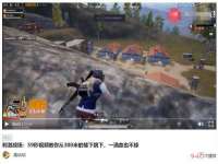 同兴万点（北京）网络技术有限公司天津分公司