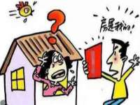 同兴万点（北京）网络技术有限公司天津分公司