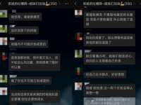 同兴万点（北京）网络技术有限公司天津分公司