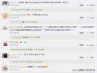 同兴万点（北京）网络技术有限公司天津分公司