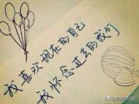 同兴万点（北京）网络技术有限公司天津分公司